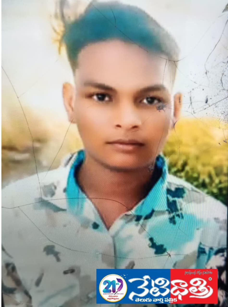 A young man died after falling into the water while fishing.