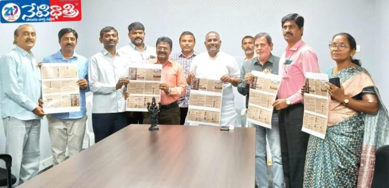 MLA Appreciates International Workshop