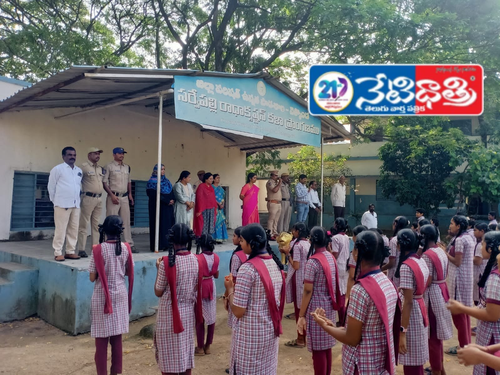 వందేమాతరానికి 150 ఏళ్లు – దేశభక్తి జ్వాలలతో నెక్కొండ ప్రతిధ్వనించింది…