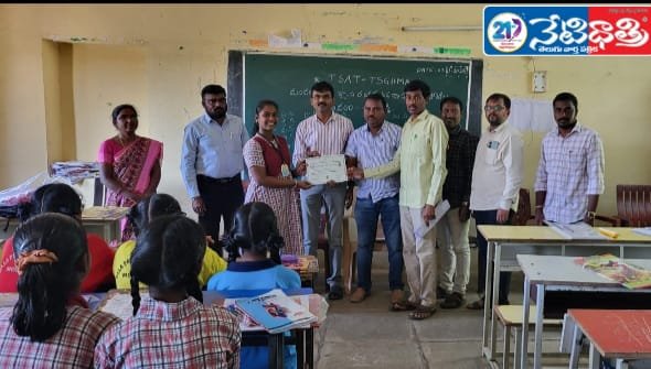 Student Talent Competitions Held in Chandurthi
