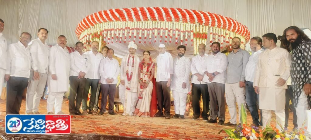 MLA Manik Rao Attends Wedding Ceremony