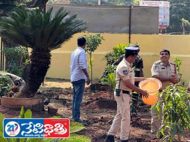Vandemataram 150 Years — Zahirabad Police Plant 30 Trees