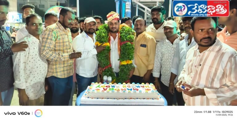 Leaders Celebrate Gandra Harish Reddy’s Birthday