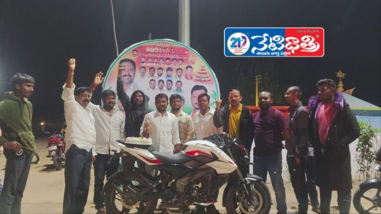 GSR Birthday Celebrations in Bhupalpally