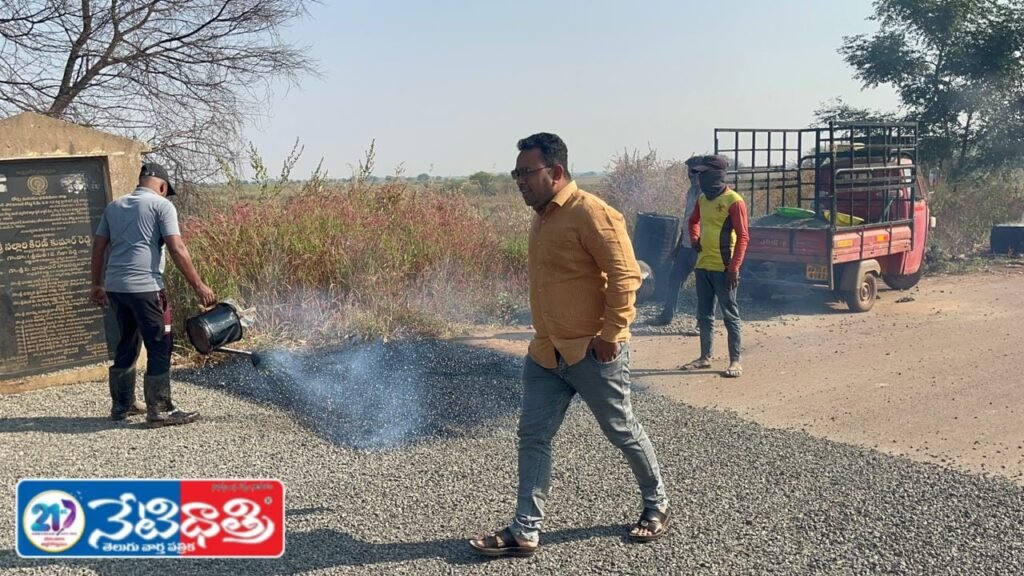 Collector Orders Road Patch Work in Kohir