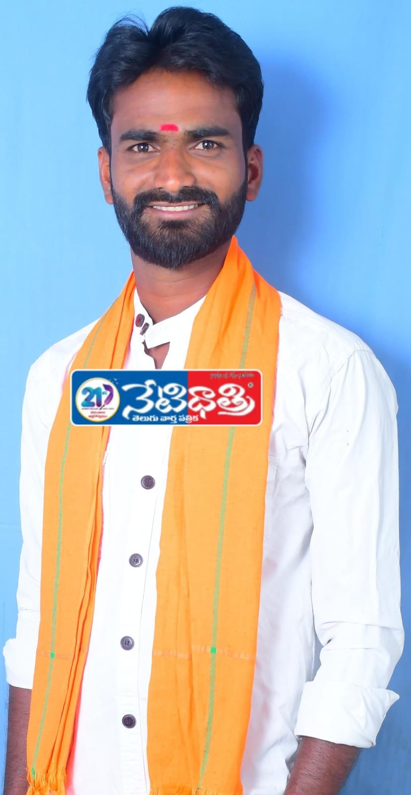 కేంద్ర ప్రభుత్వ ఉజ్వల యోజన పథకాన్ని సద్వినియోగం చేసుకోవాలి…