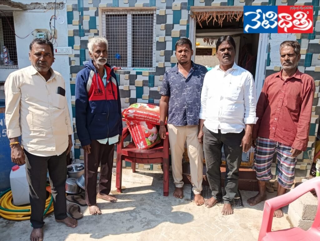 BRS Leader Helps Bereaved Family with 50 kg Rice