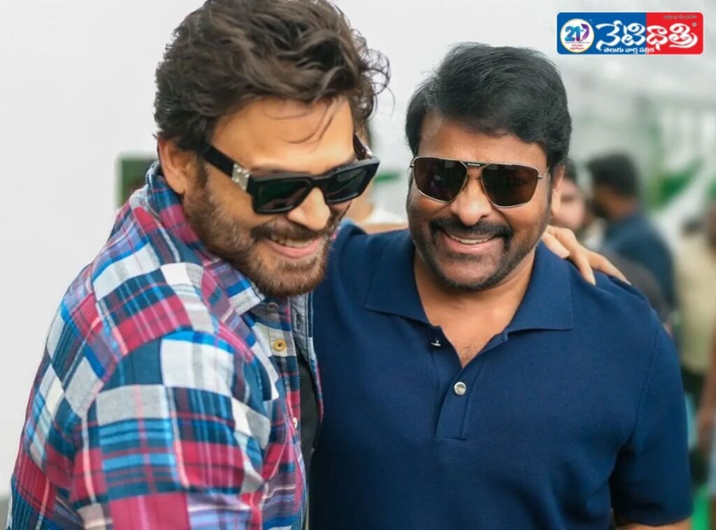 Venkatesh’s Sacrifice for Chiranjeevi
