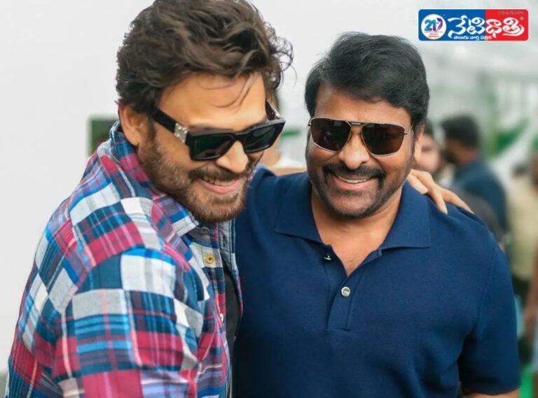 Venkatesh’s Sacrifice for Chiranjeevi