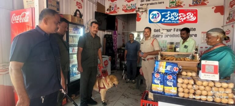 Strict Action Against Anti-Social Activities