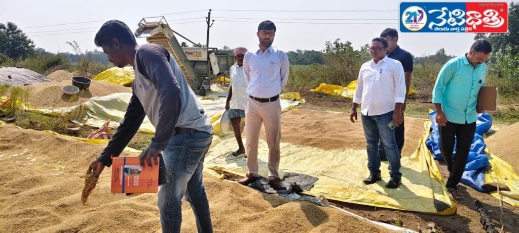 Smooth Paddy Procurement for Farmers