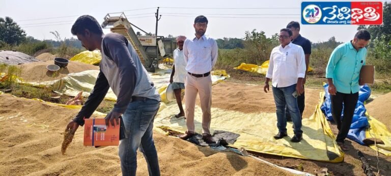 Smooth Paddy Procurement for Farmers