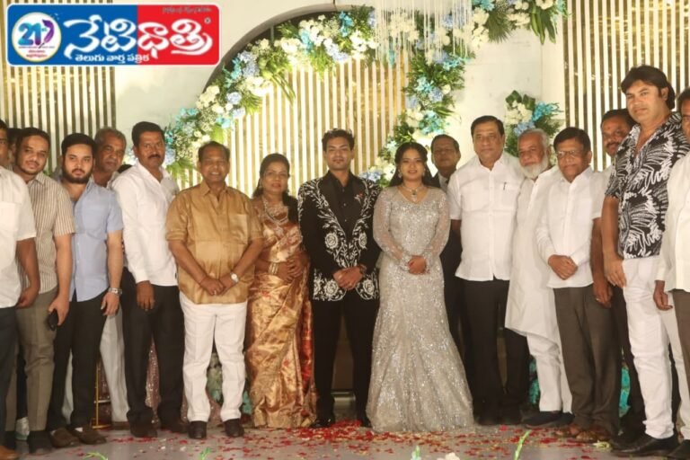 Political Stalwarts Grace Zahirabad Leader’s Family Reception