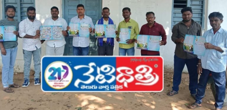 Chalo Delhi Poster Unveiled in Mahadevpur