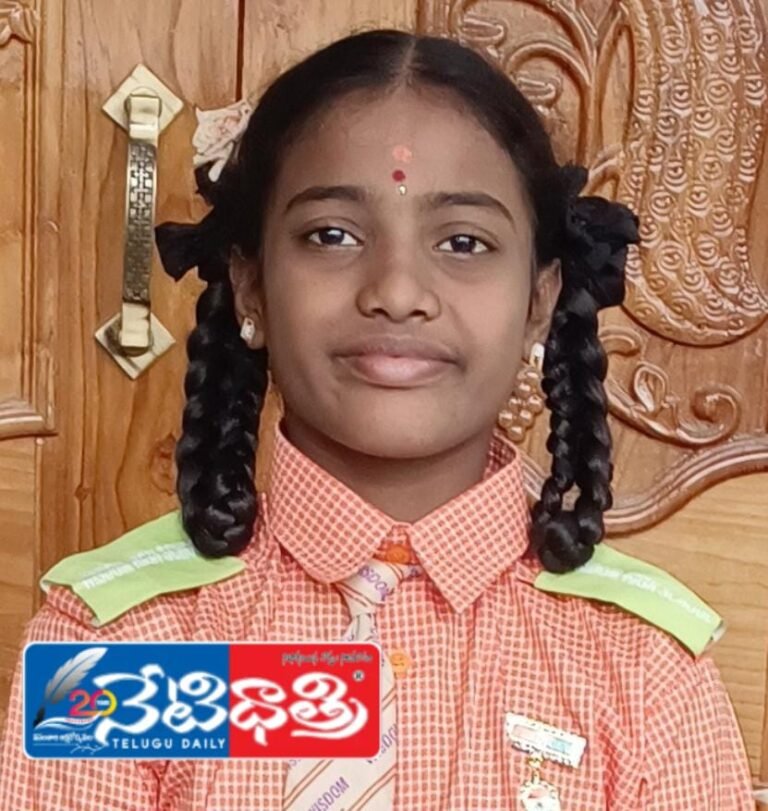 Harini Selected for State-Level Sports