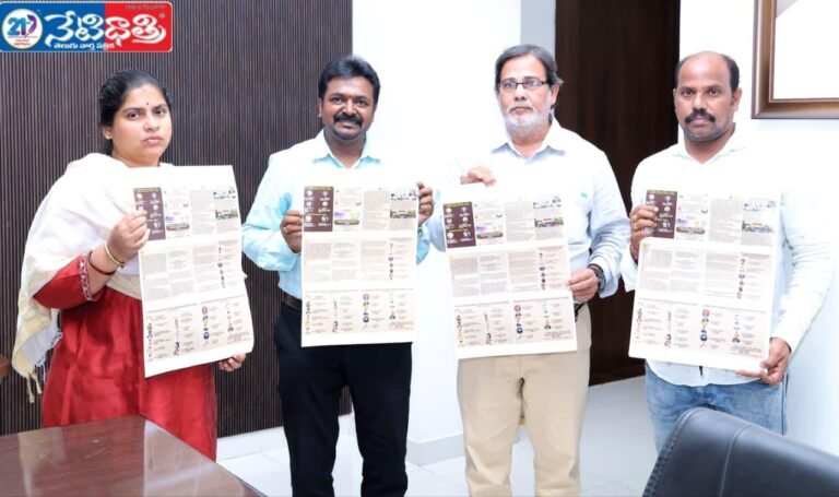 Collector Unveils International Workshop Poster