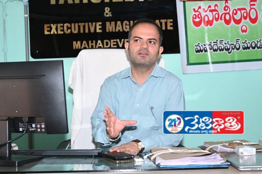 Collector Orders Speedy Review of Land Applications