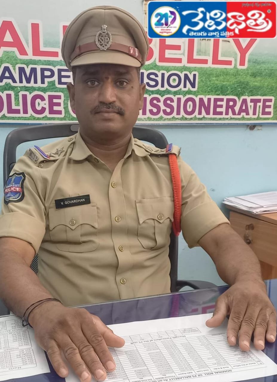 Use Lok Adalat for Quick Justice, Says SI Govardhan