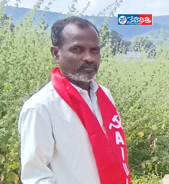 AIKS Condemns Cases on Farmers