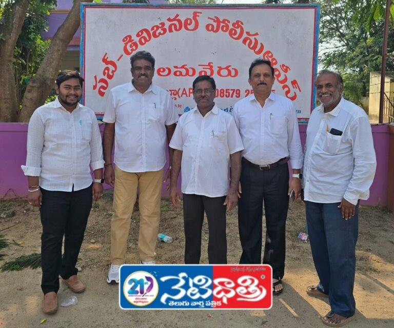 Bar Association Clarifies Distorted Resolution