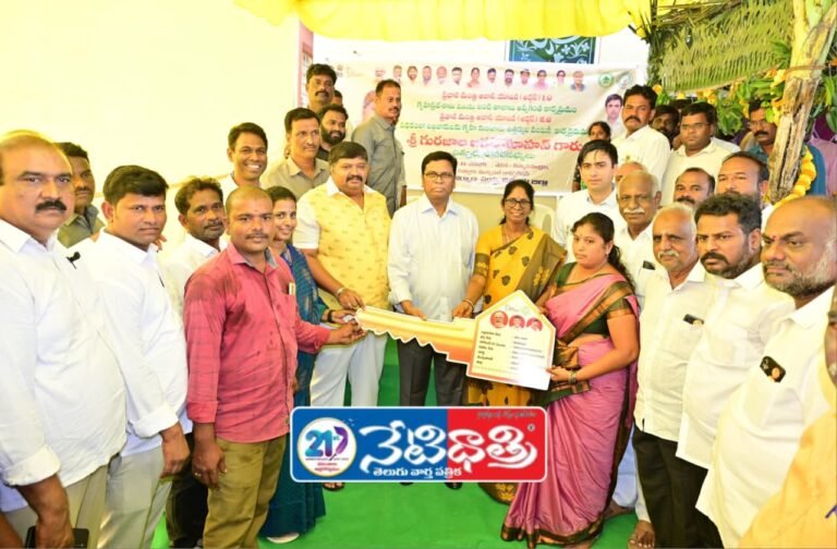 Dream Homes for the Poor in Chittoor