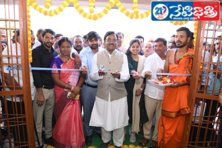 Minister Vivek Inaugurates New College Building