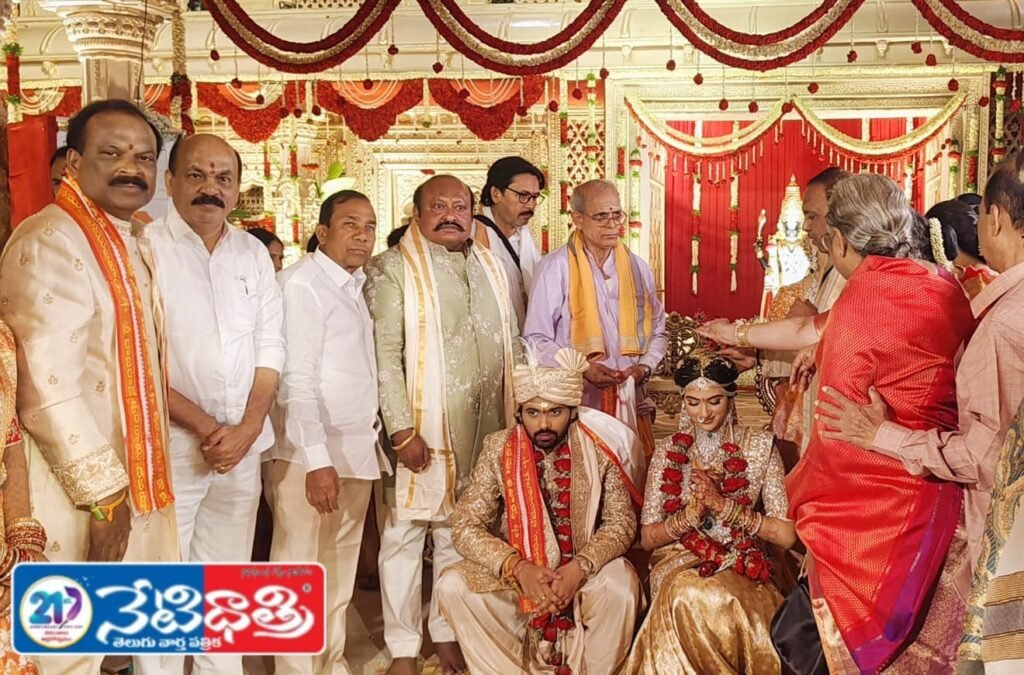 "MLAs Bless Newlyweds"