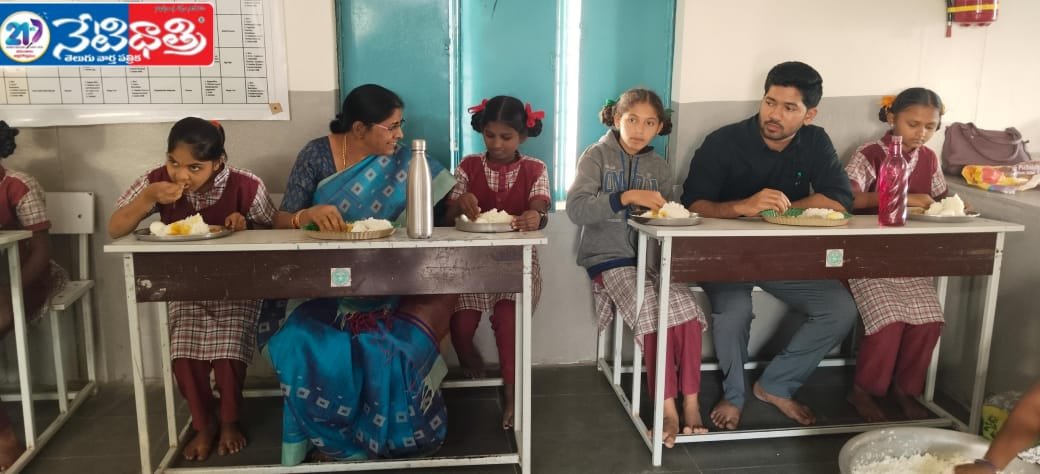 కేజీవీపీ ని తనిఖీ చేసిన అడిషనల్ కలెక్టర్ సంధ్యారాణి.