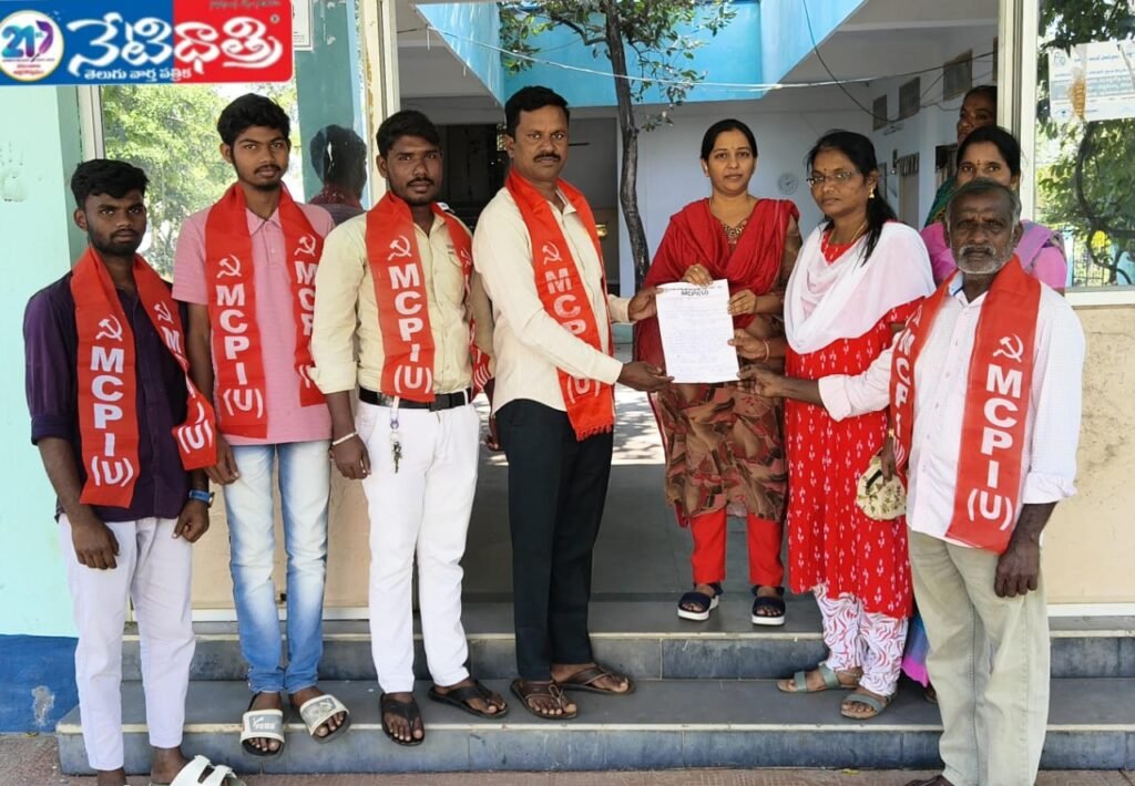 Demand for Crop Loss Compensation to All Farmers