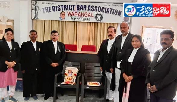 Warangal Bar Association Pays Tribute to Kaloji