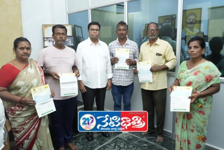 CM Relief Fund – A Boon for the Poor