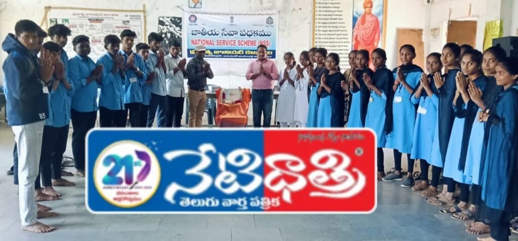 Kaloji Narayana Rao Remembered