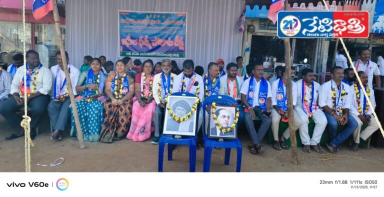 BCs Demand 42% Reservation Rights