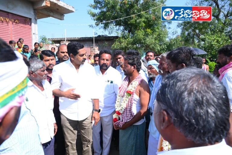 MLA Nagaraju Visits Bereaved Families