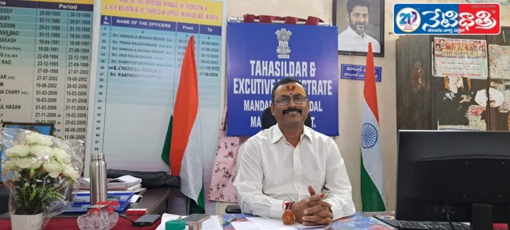 Don’t Buy Flats in Assigned Lands: EMRO Satish