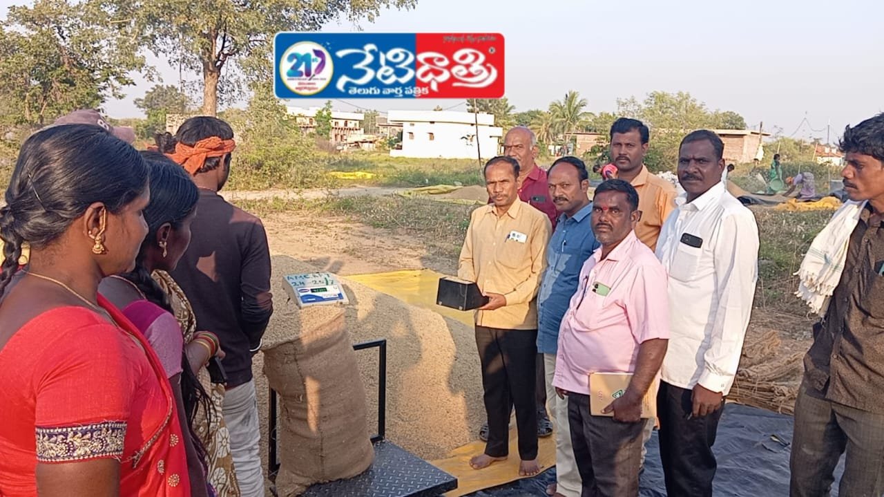 దళారులను నమ్మి మోసపోవద్దు.