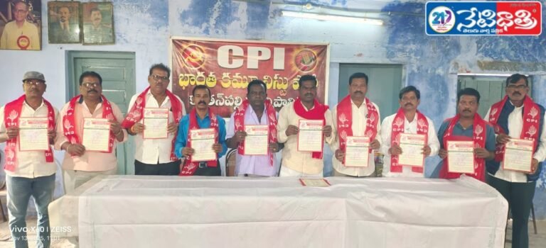CPI Calls for Grand Centenary Rally