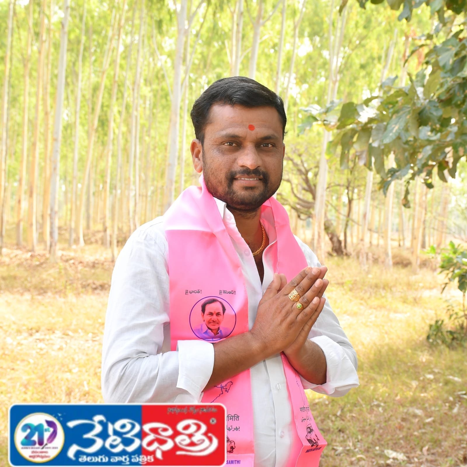 Severely Damaged Road in Boppanapally