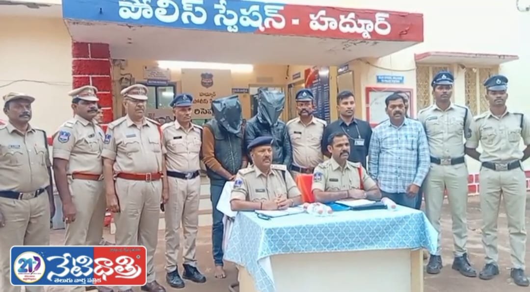 Pan Masala Theft Gang Busted