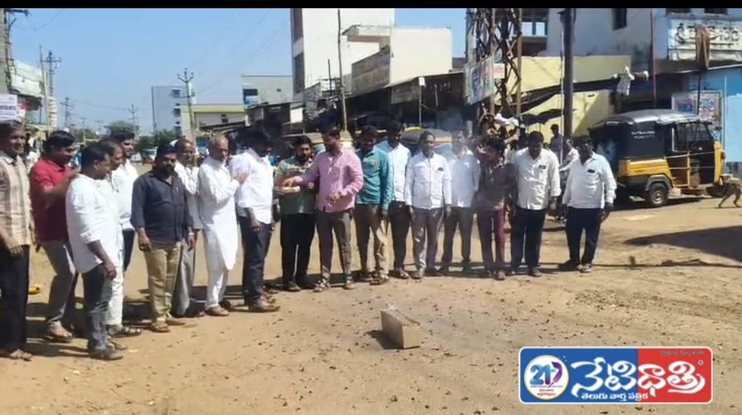 Congress Celebrates Jubilee Hills Victory