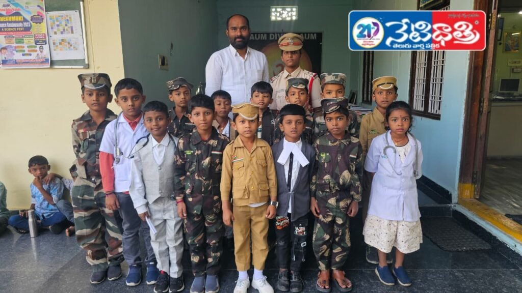 Vibrant Children’s Day at Sun Valley School