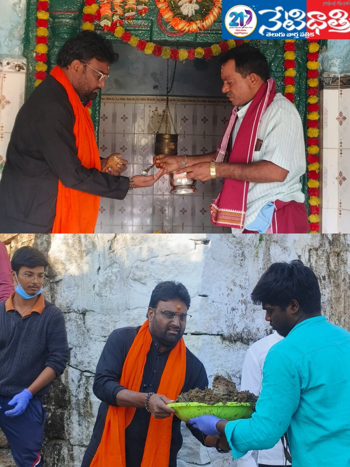 వారసత్వ సంపదలను కాపాడుకోవడం మన బాధ్యత- తల్లోజు ఆచారి.