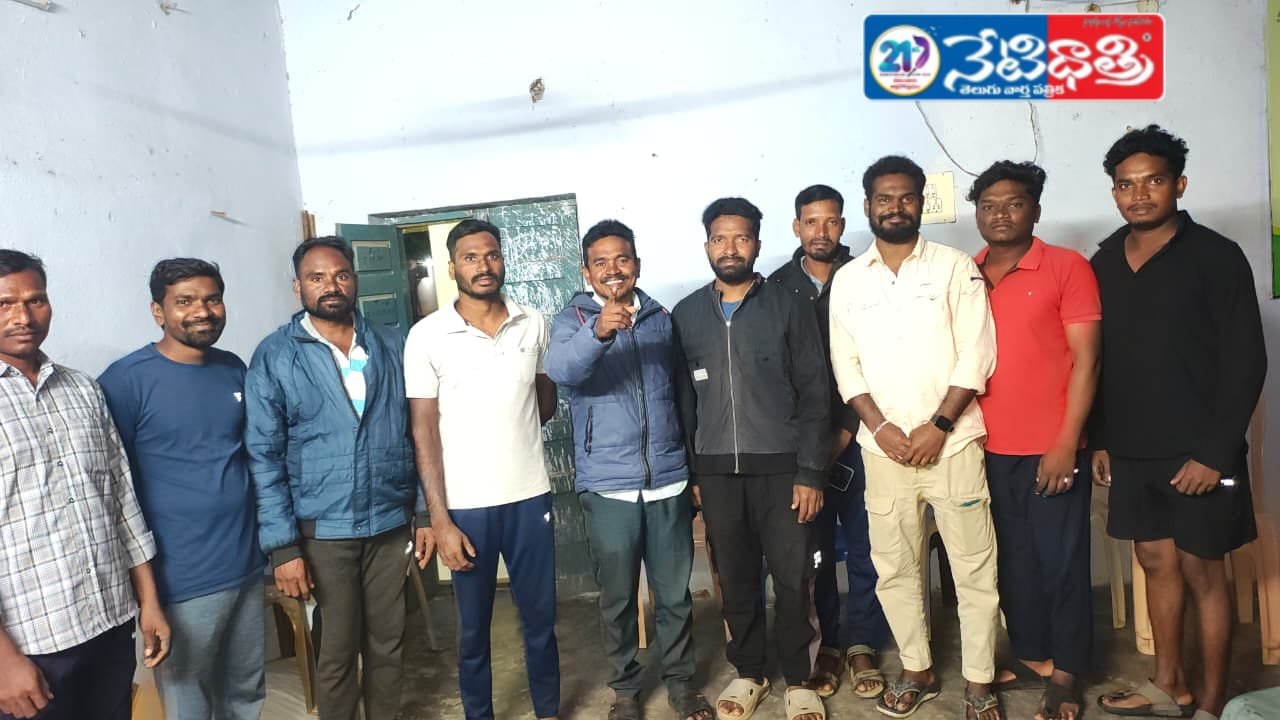 ఏజెన్సీలో ఆదివాసీల చట్టాలను పకడ్బందీగా అమలు చేయాలి..