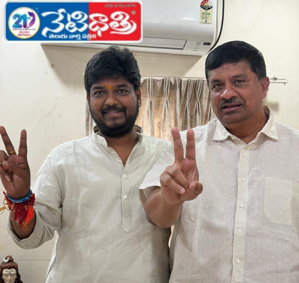 Congress Unstoppable After Jubilee Hills Win