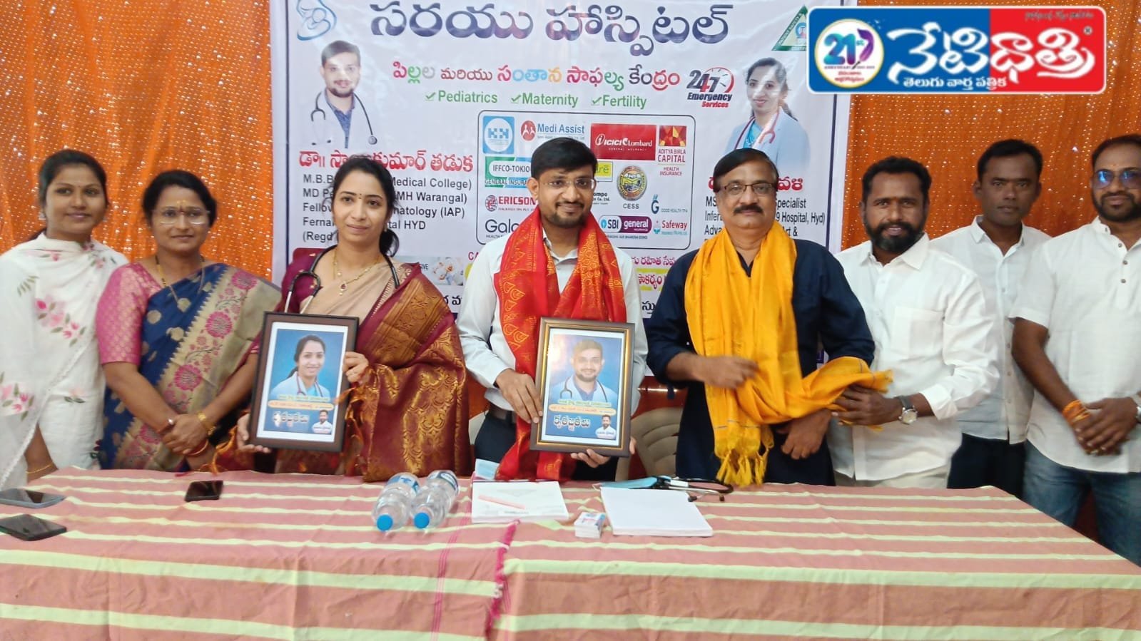 సిరిసిల్లలో ఉచిత వైద్య శిబిరం