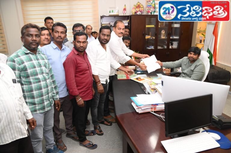 Residents Demand Compensation for Mining Damage