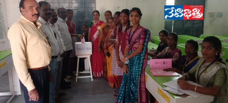 Children’s Day Celebrations at ZP School