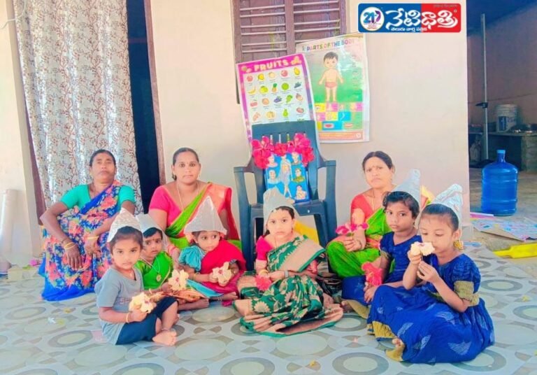 Children’s Day Celebrations at Anganwadi School