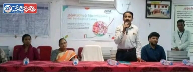 Special Training for Mahila Shakti Canteen Members