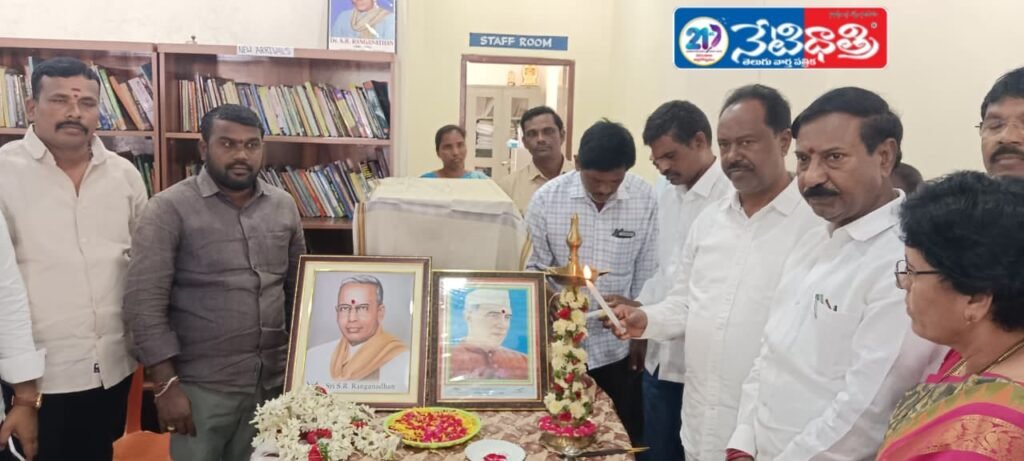 MLA GSR Stresses the Importance of Reading